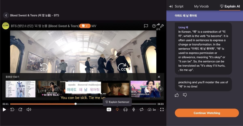 Is Lingopie Useful for Travelers? Honest Review of This Language-Learning Tool 5 lingopie explain ai bts blood sweat tears screenshot